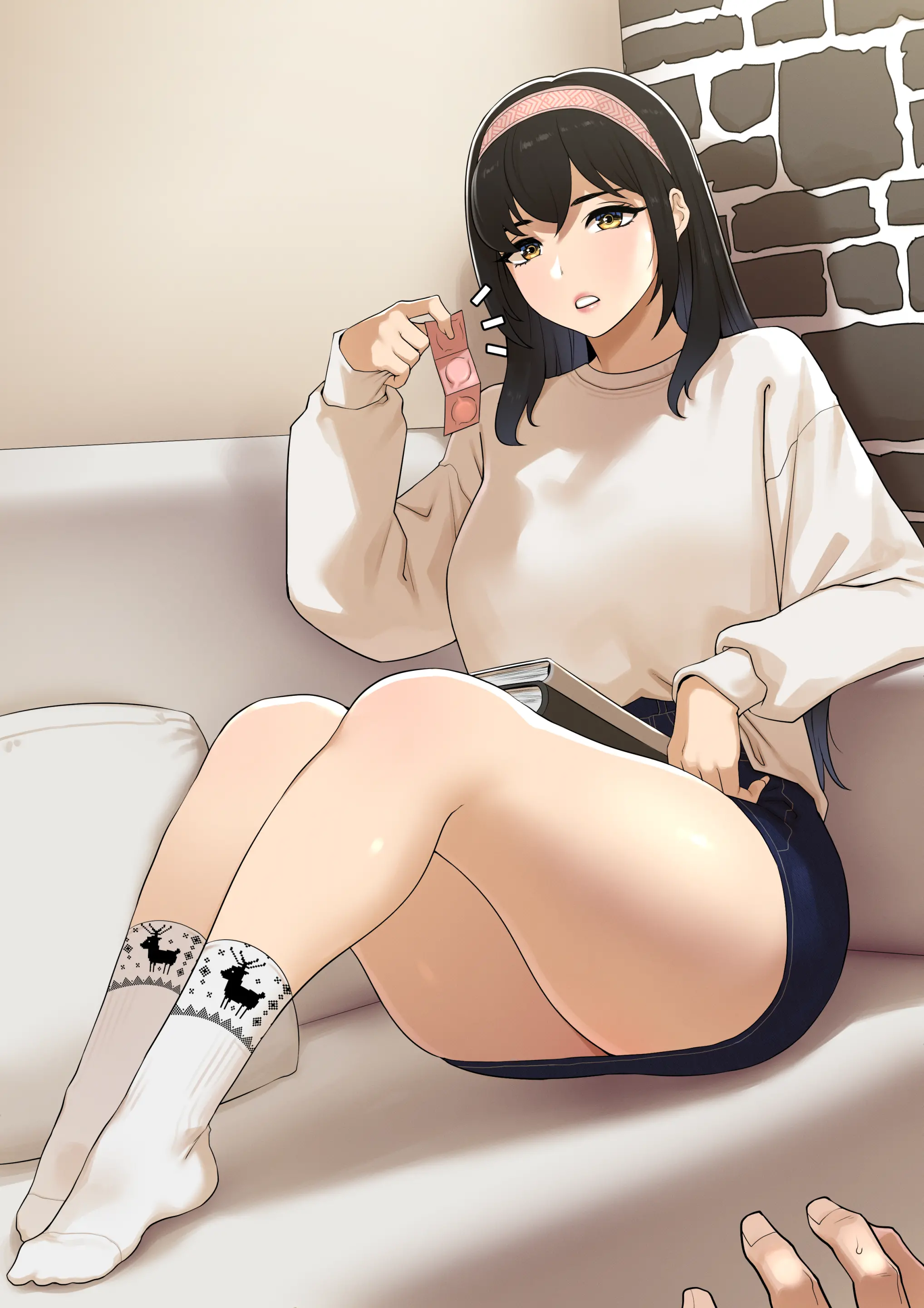 친구 밀애 (Decensored)